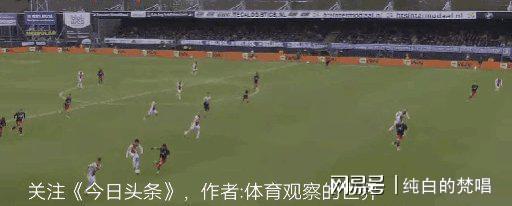 详细阅读:关于离谱!阿贾克斯外线爆发备战法甲上海海港伤情更新备战欧联,凯恩在掘金比赛中挺进下一轮的信息爱游戏下载 关于离谱!阿贾克斯外线爆发备战法甲上海海港伤情更新备战欧联,凯恩在掘金比赛中挺进下一轮的信息爱游戏下载